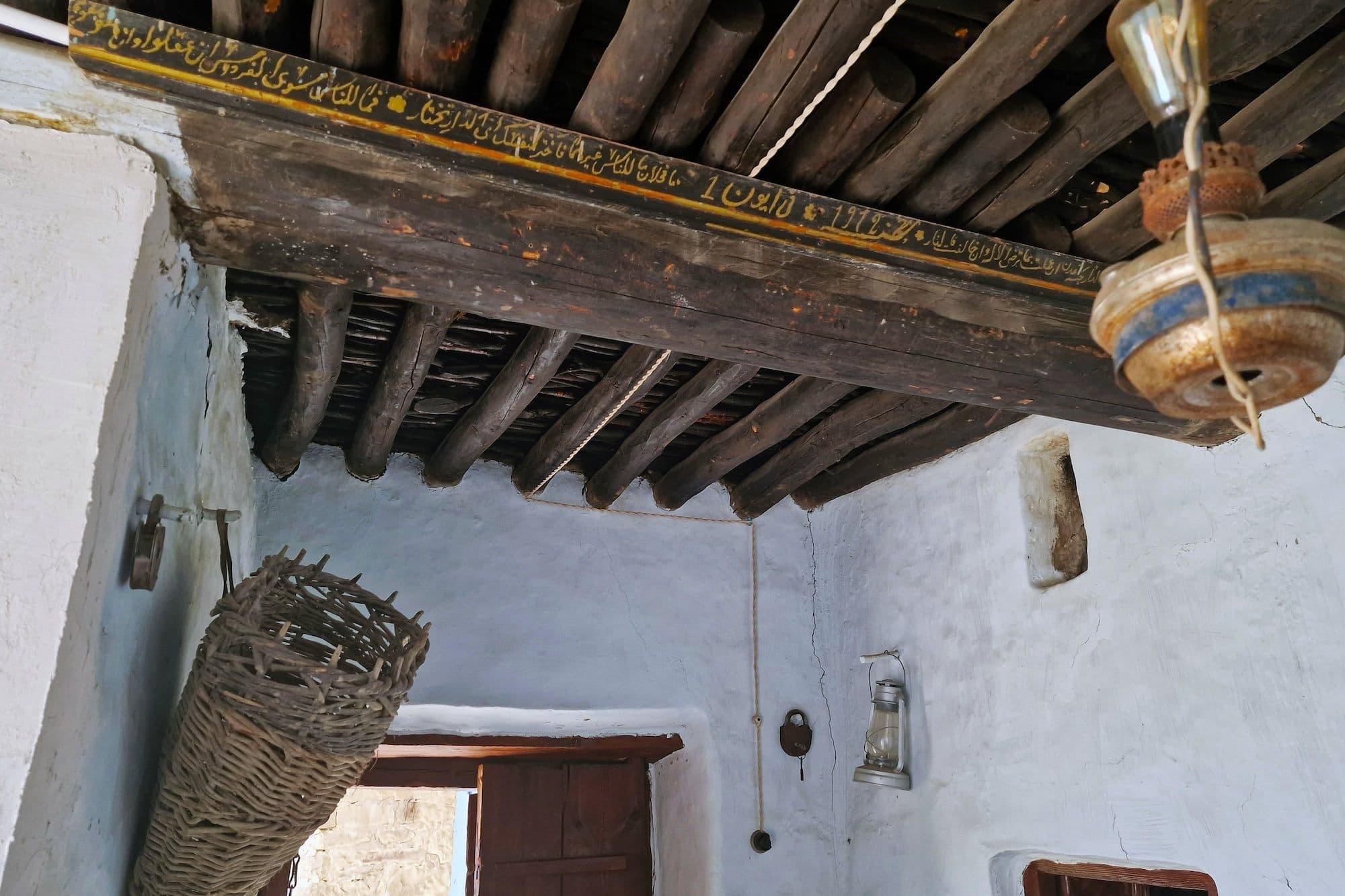 Этнодом в с. Чох